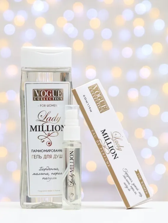 Подарочный набор женский Lady million, гель для душа 250 мл, парфюмерная вода 30 мл