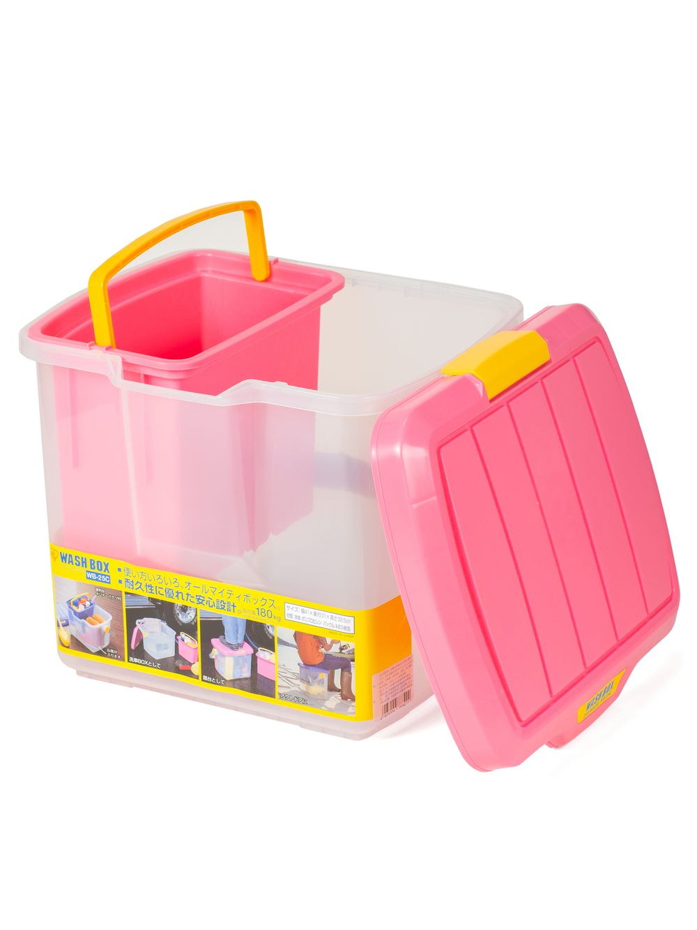 Экспедиционный ящик IRIS WB WASH BOX 25C  PINK/4