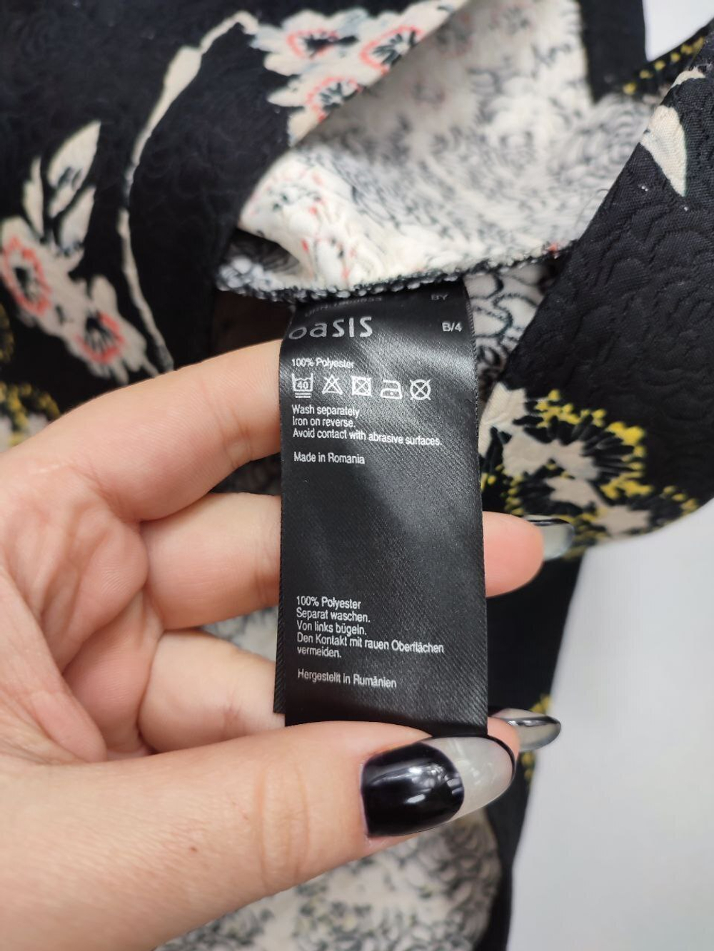 Юбка Oasis цветочная 42 размер