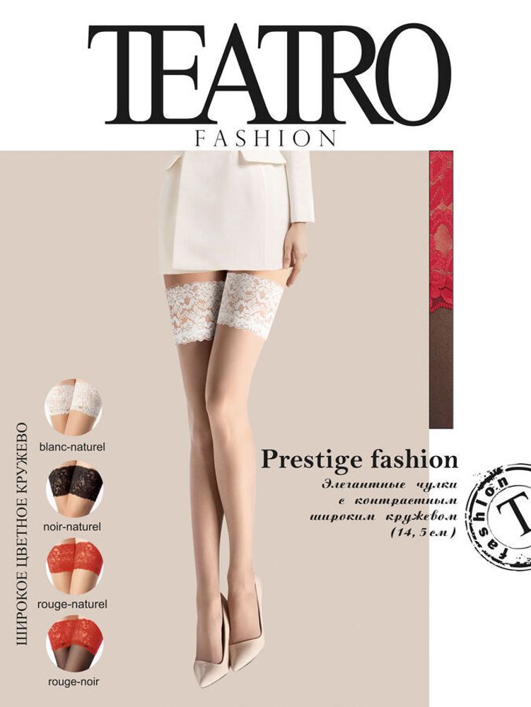 Чулки женские Teatro &quot;Prestige fashion&quot;, 20 den, размер 3, red-nero