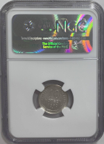 10 копеек 1930 в слабе NGC (UNC det.)