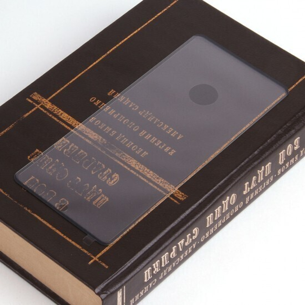 Защитное стекло для Samsung Galaxy Note 20 на полный экран, 008742 Черный