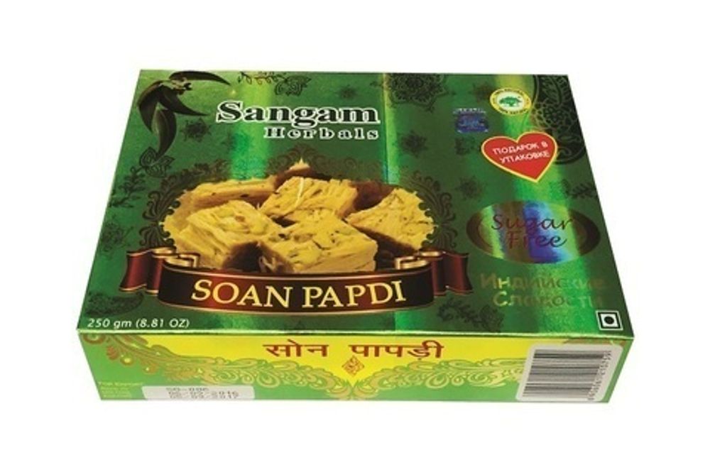 Халва Sangam Индийская Соан Папди (Без сахара) Soan papdi Sugar Free 250 г