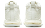 Кроссовки John Elliott X Nike Lebron Icon "Summit White"