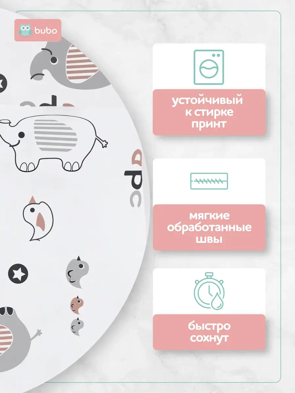 Пеленки для новорожденных набор 4 шт. 100х105