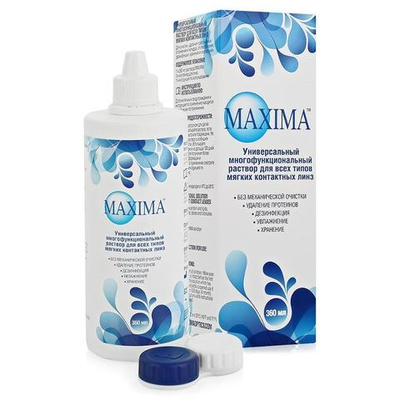 Универсальный раствор Maxima (100 мл. 250 мл. 360 мл.)