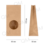 Крафт пакет ламинированный с окном 70 мм с прямоугольным дном 100*60*200 мм (2 слоя) 35 г/м2 крафт, 1200шт