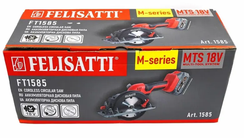 Пила дисковая аккумуляторная FELISATTI FT1585