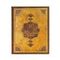 Dot-Grid Planners / Safavid / Dot Grid Planner / Dot Grid