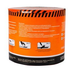 Лента кровельная битумная Шабашка, 15 см x 10 м, красная