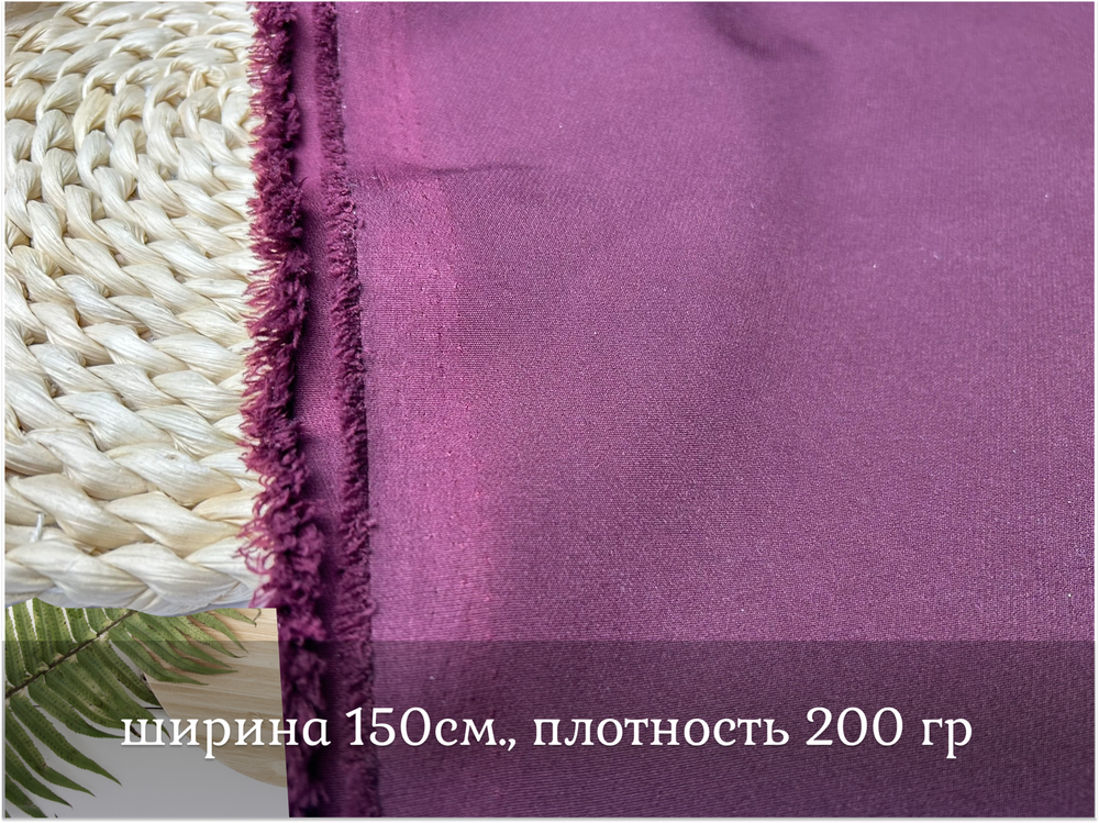 Барби МАРСАЛА