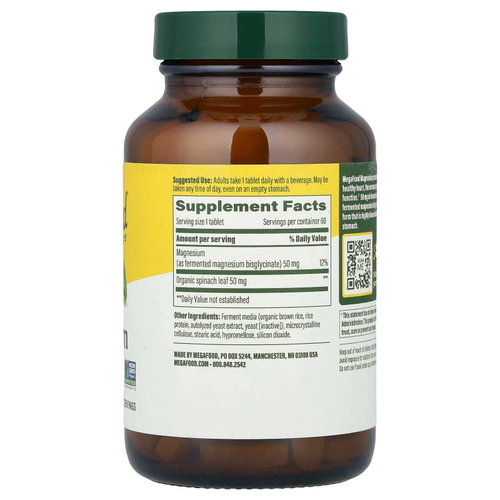 MegaFood, магний, 60 таблеток