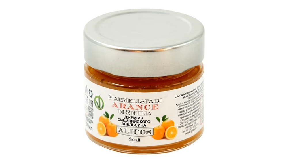 Alicos Джем из красного Сицилийского апельсина 110 гр