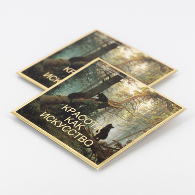 Салфетка для полировки. Серия "Красота как искусство". И.И.Шишкин. Утро в сосновом лесу, 10х10 см