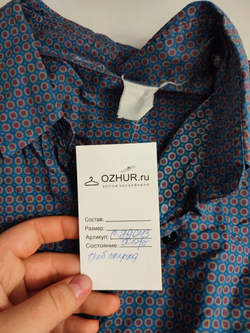 Рубашка Venus с принтом 46 размер