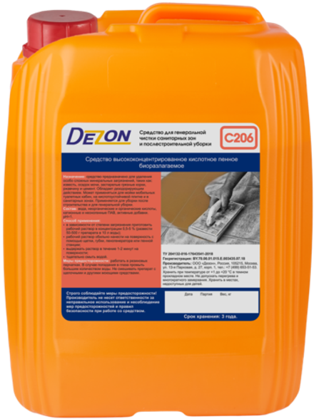 Дезон C206 Средство для ген.чистки сан.зон и послестр-ой уборки,пенное.Концентрат,5кг