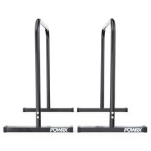 Брусья / хайлетсы DFC