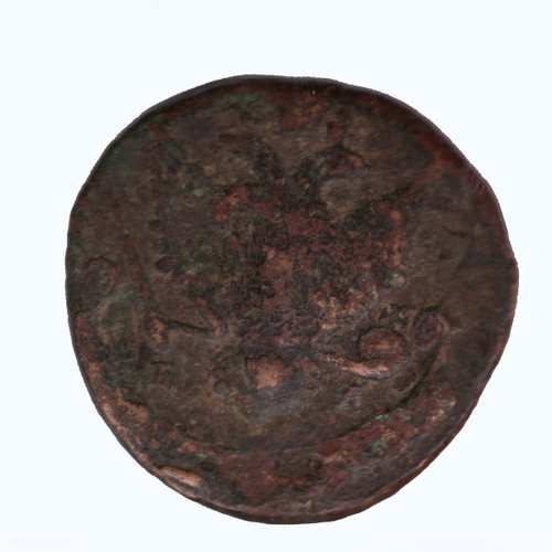 5 копеек 1786 года G-VG