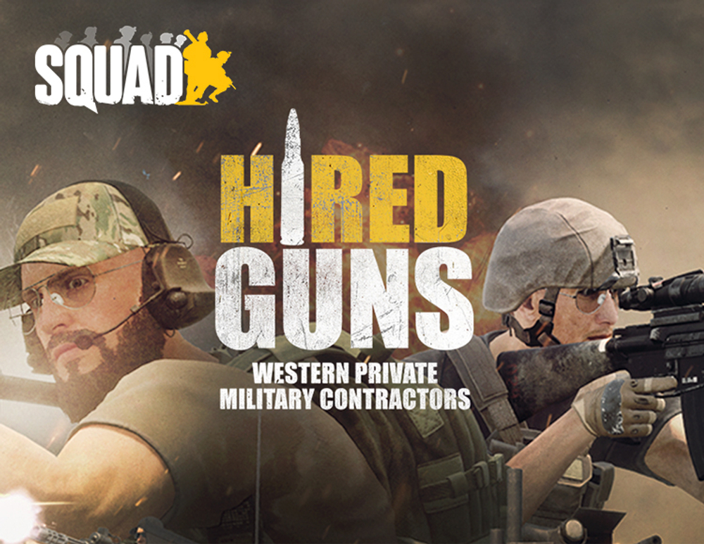 Squad (для ПК, цифровой код доступа)
