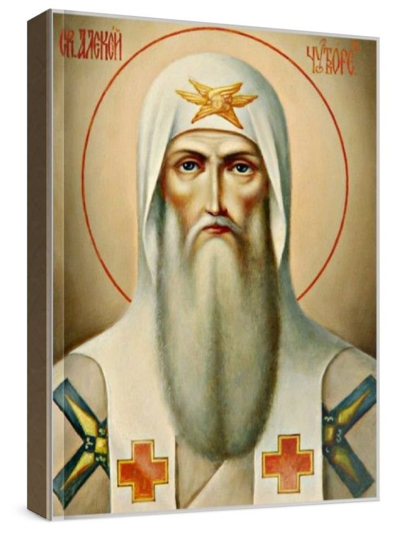 Алексий, митрополит Московский (рукописная икона)