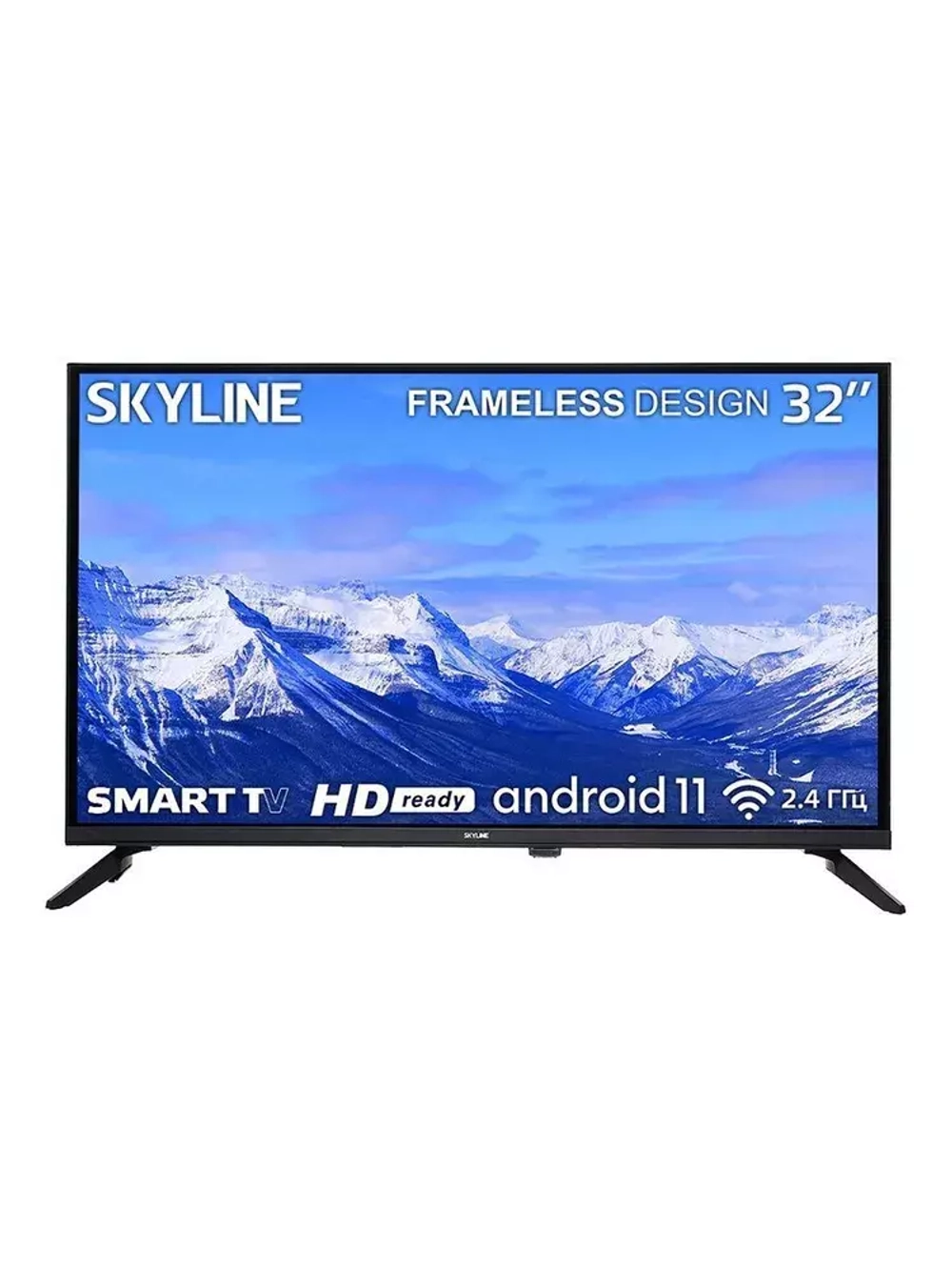 Телевизор SkyLine 32" 32YST6570 черный