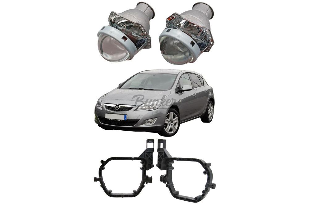 Готовый комплект для замены штатных линз Bosch AL, автокорректор, Opel Astra J 2009-2017