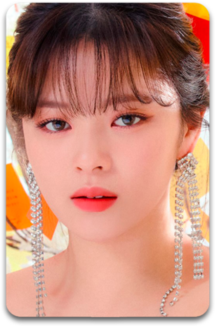 Карта #4052 / Jeongyeon (TWICE)