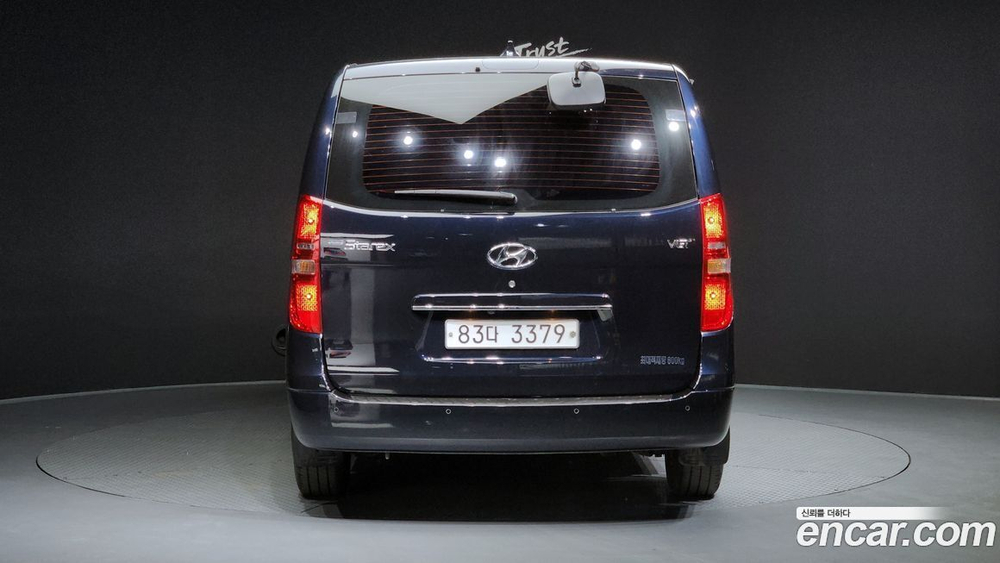 Hyundai The New Grand Starex Van 5인승 (04.2020)