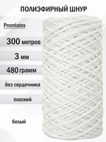 ПЭШ-3-300-белый
