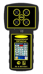 Сигнал-44 газоанализатор взрывоопасных и токсичных газов многокомпонентный взрывозащищённый портативный