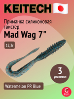 Приманка силиконовая Keitech Mad Wag 4.5", 2,9г, цвет #001 Black, ;3 упаковки по 9 штук