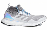 Кроссовки Adidas Ultraboost Mid Light Granite Silver Metallic