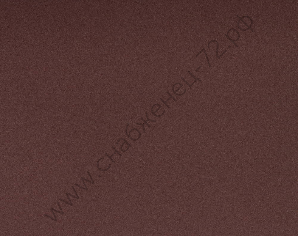 Лист шлифовальный ЗУБР ″Мастер″ универсальный на бумажной основе, водостойкий, Р180, 230х280мм, 5шт