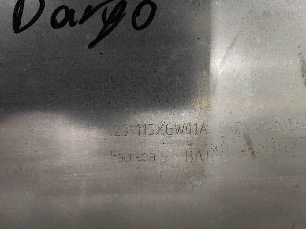 Глушитель Haval Dargo 22-нв Б/У Оригинал 1201115XGW01A