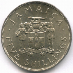 5 шиллингов 1966 год. Ямайка. VIII Игры Британского Содружества. Медно-никель UNC