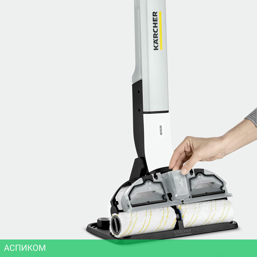 Пылесос Karcher EWM 2 белый (1.056-310.0)