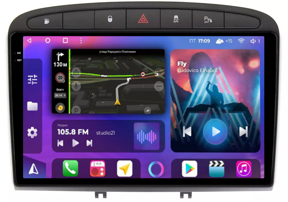 Магнитола для Peugeot 308 2007-2014, 408 2012-2022 - FarCar BM083M-2K монитор 9.5" 2K QLED на Android 14, TS10, 4+32Гб, CarPlay, 4G SIM-слот