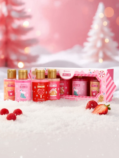 Гель для душа "Волшебство рядом", набор 4 шт