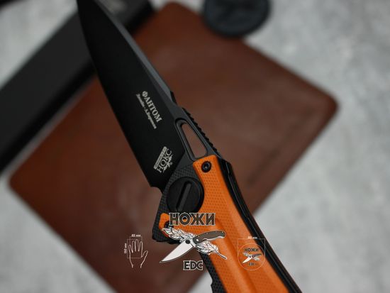 Складной нож НОКС "Фантом" 338-708406 c клинком из стали D2, рукоять G10