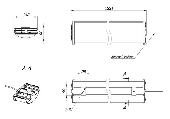 Светильник светодиодный Леда Арктик 120Вт 35031