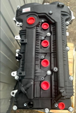 Двигатель G4NA для Hyundai / Kia G4NA (новый) 2.0 л