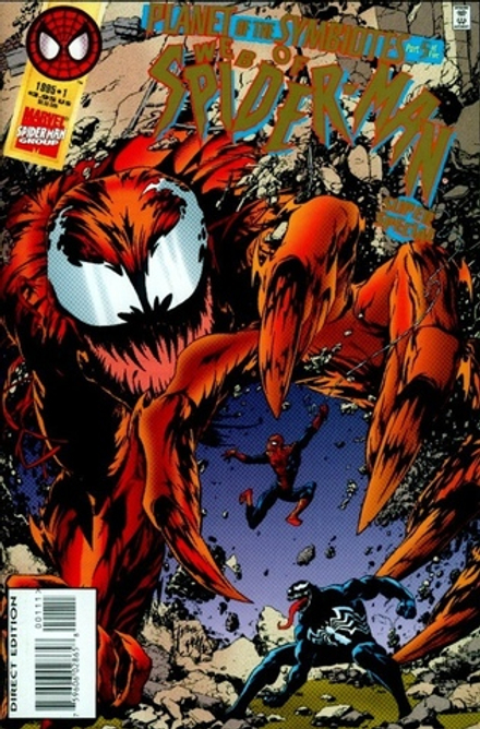 Комикс Web of Spider-Man #1 Planet of the Symbiotes part 5