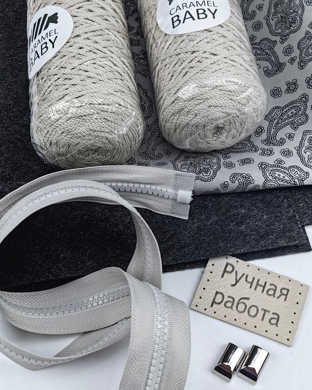 Комплект для МК несессер Мамины важности