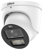 Видеокамера IP Dahua DH-IPC-HDW3849HP-ZAS-PV-PRO