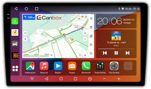 Магнитола в 9" рамку (экран 9.5") - Canbox QLED 2K, Android 10, ТОП процессор, 8+256Гб, SIM-слот