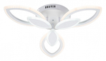 Потолочная люстра Escada Gentle 10287/3LED
