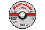 Диск шлифовальный по нержавеющей стали Karbosan 180х6,4х22 INOX