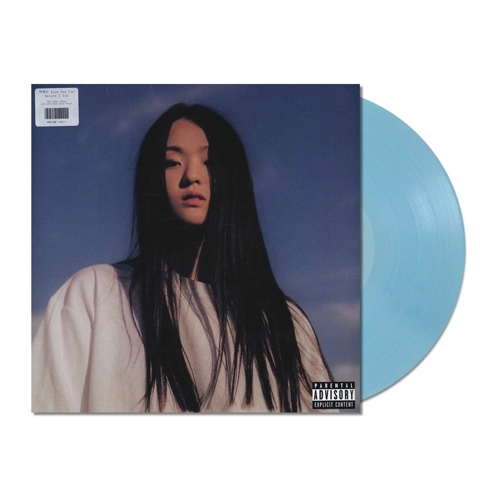 박혜진 Park Hye Jin Before I Die (Pink Marble)