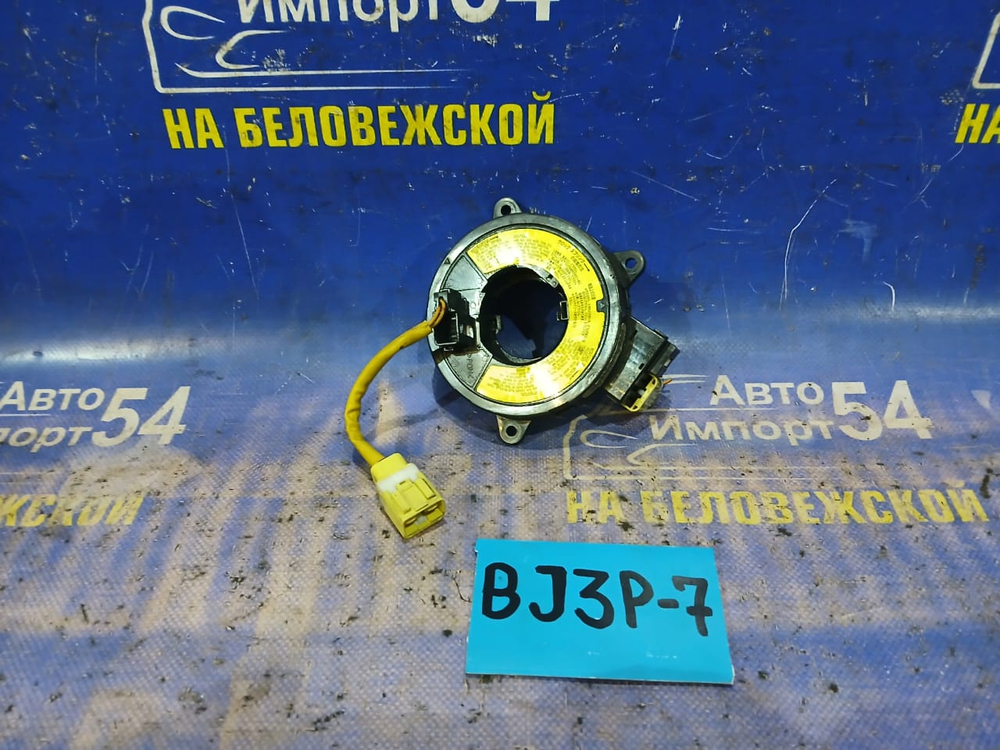 Шлейф подрулевой MAZDA FAMILIA 2001