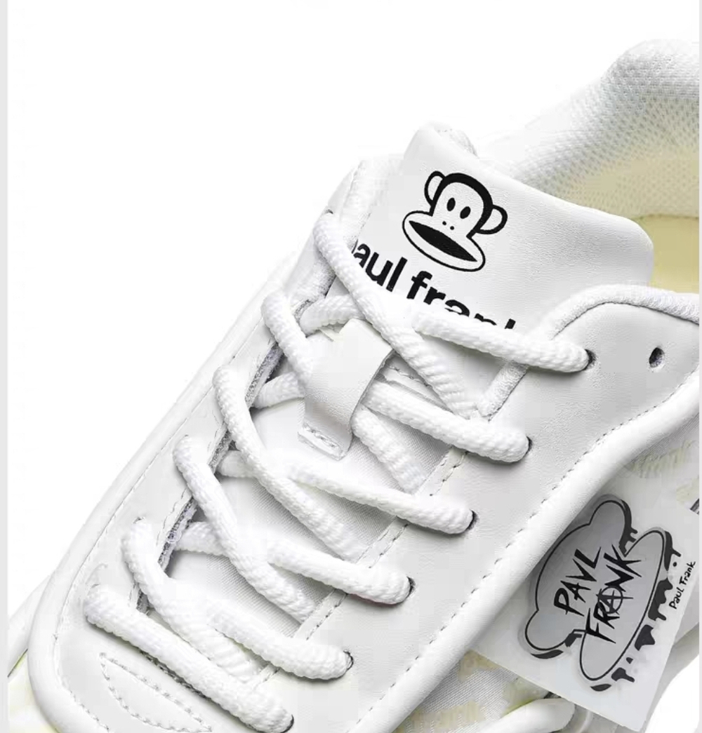 Кроссовки Paul Frank Next (White)